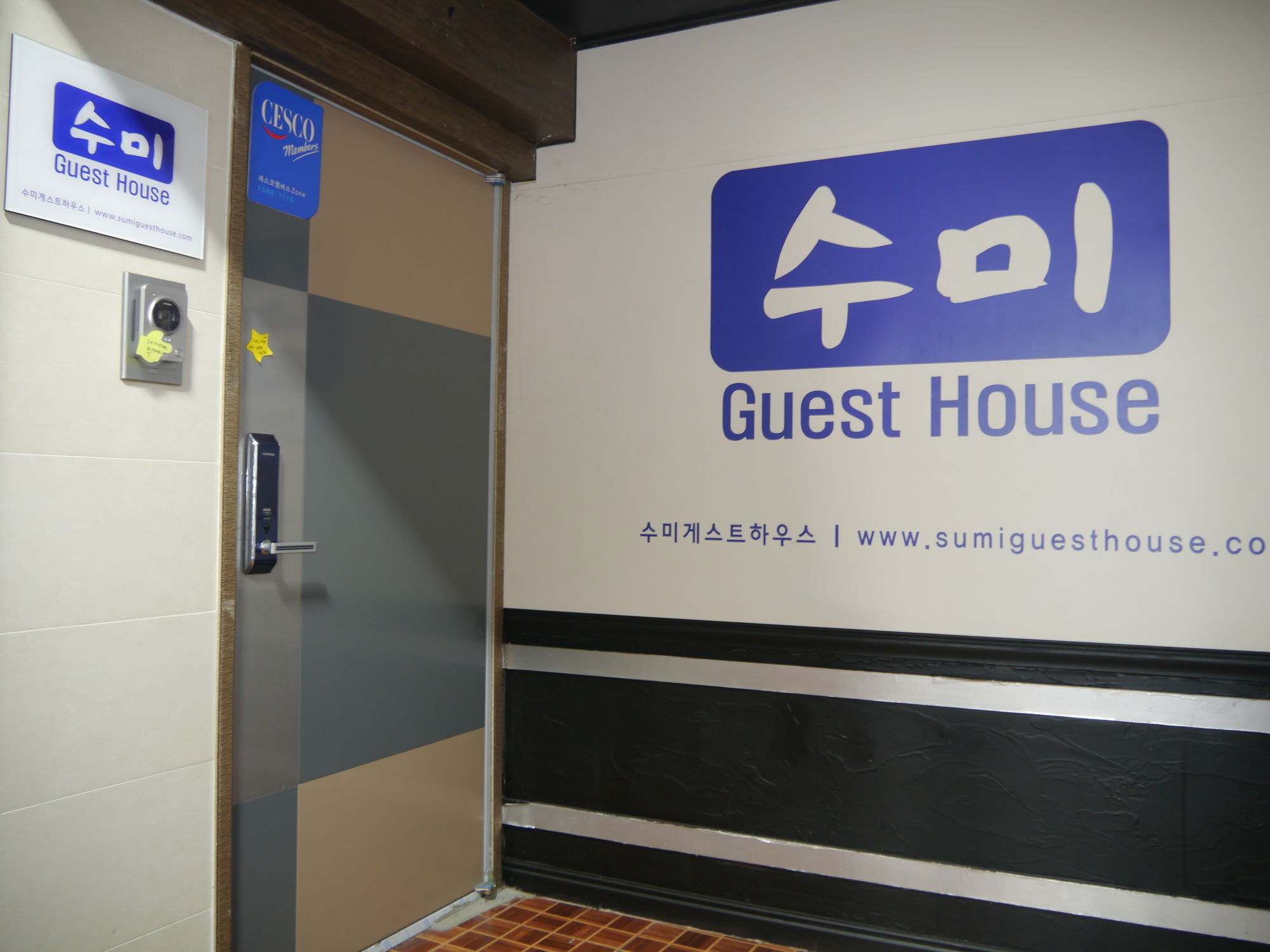 Sumi Guesthouse Haeundae Busan Exterior photo